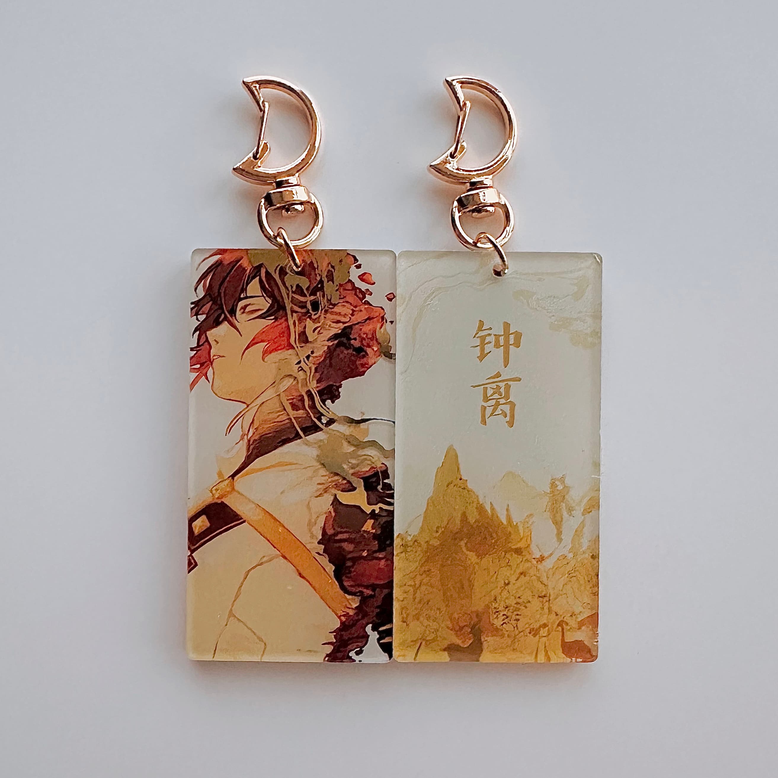 Zhongli charm
