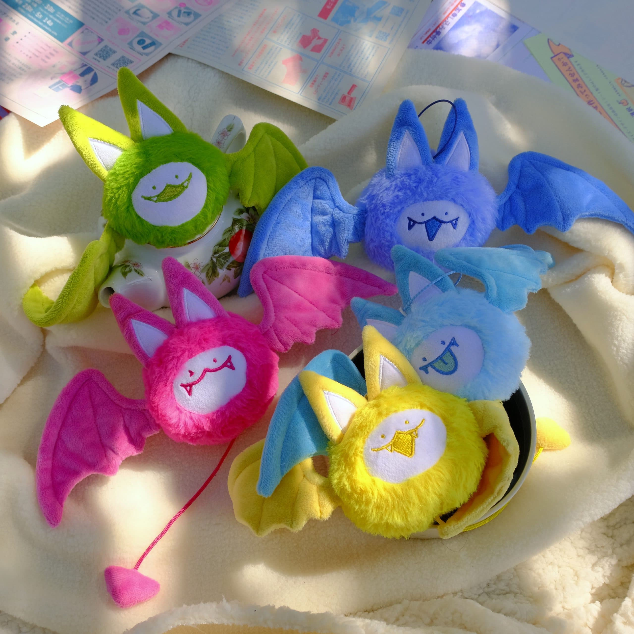 Dingbat Plush