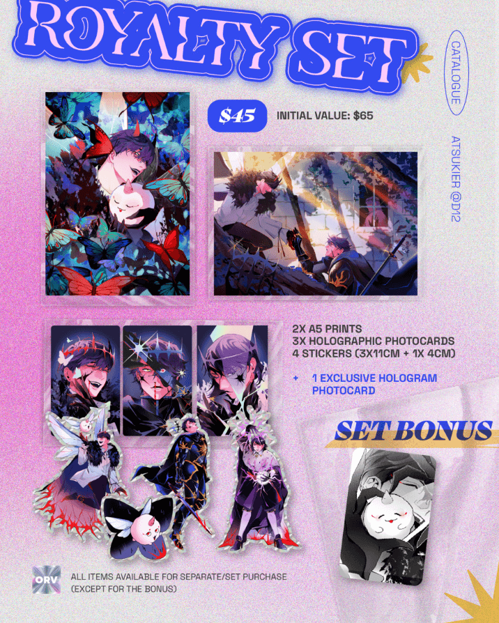 ORV Royalty set